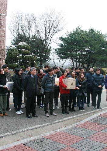 충남연구원-신관119안전센터 소방합동훈련