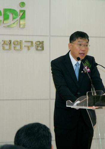 강현수 충남발전연구원 신임 원장 취임식