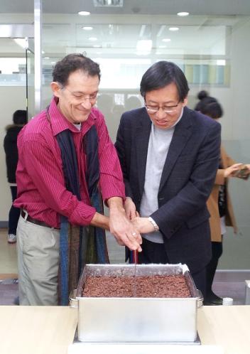 충남발전연구원 북카페 개소식