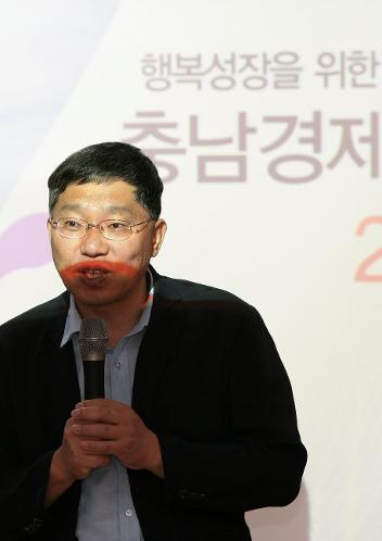 창조문화산업 포럼 ‘충남 경제비전 2030 창조문화산업 정책 토론회'